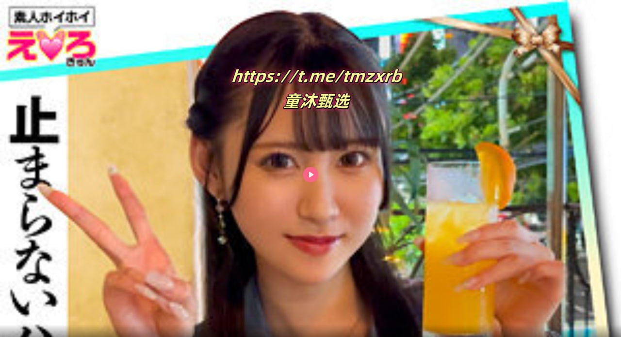 ...日韩做A爰片久久毛片A片ビューティーシリーズ-SEYU...