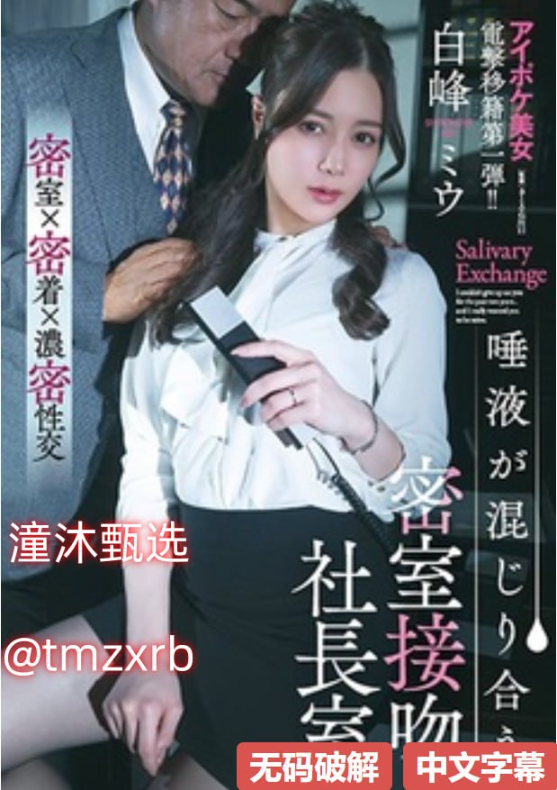 欧美影院频道节目表_观看免费无删减完整版