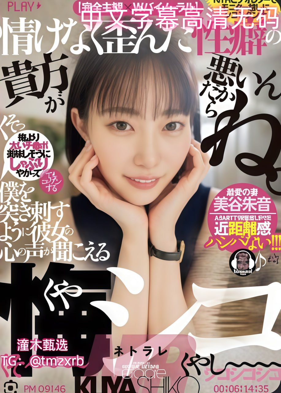 肉大榛一进一出免费视频-午夜伦不卡日韩成人在线-国产...
